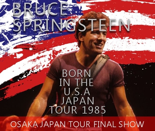 コレクターズCD ブルース・スプリングスティーン1985年日本公演