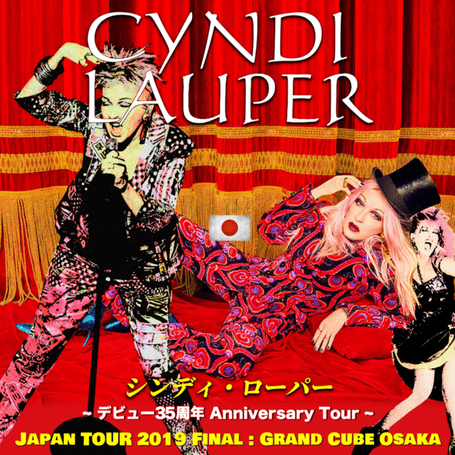 コレクターズCD　Cyndi Lauper  - 35th anniversary Japan Tour 2019 Final