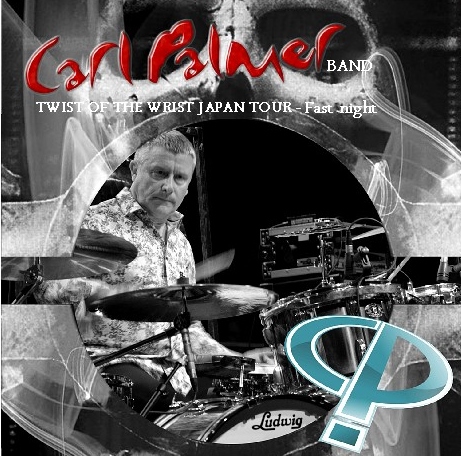 コレクターズCD カール・パーマーバンド　2013年日本公演