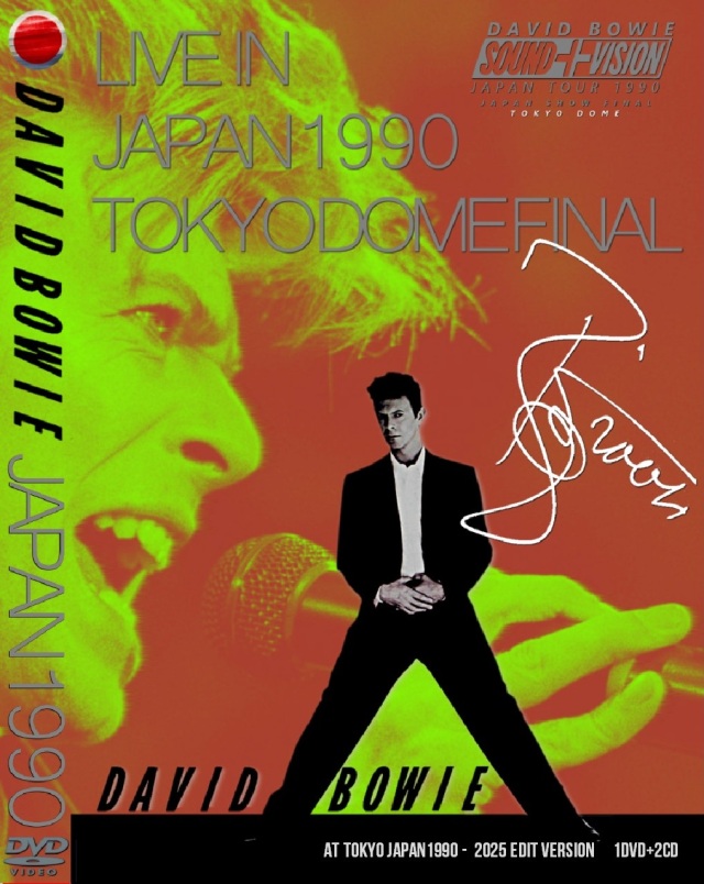コレクターズDVD デヴィッド・ボウイ1990年日本公演最終日5月16日 東京