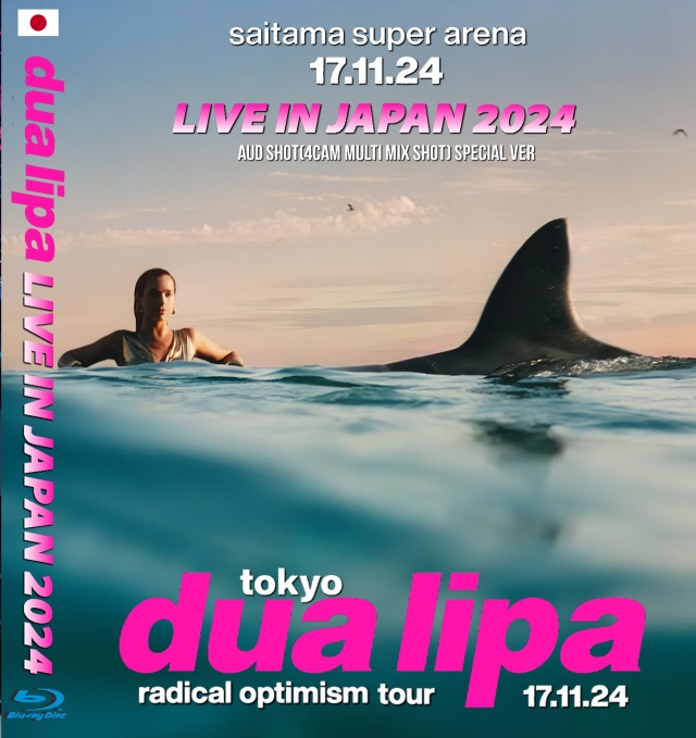 Dua コレクターズBlu-ray Lipa-Radical Optimism Japan Tour 2024