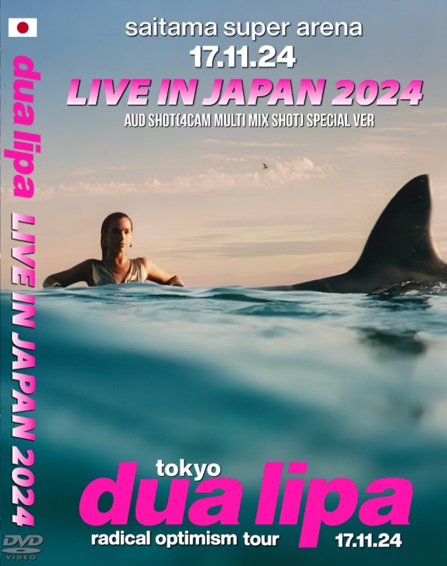 コレクターズDVD   Dua Lipa-Radical Optimism Japan Tour 2024