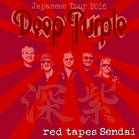 コレクターズCD ディープパープル　2016年日本公演