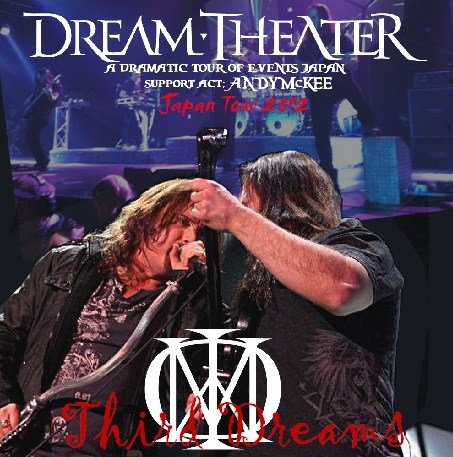 コレクターズCD　ドリーム・シアター（Dream Theater ）2012年日本公演