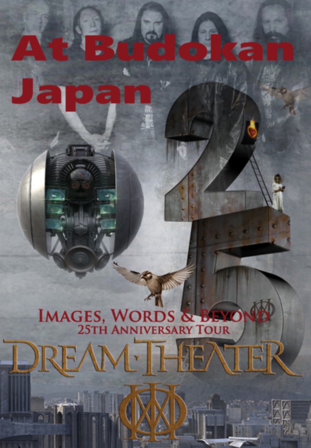 コレクターズDVD ドリーム・シアター 2017年日本公演9月11日日本武道館