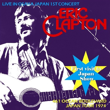 コレクターズCD エリッククラプトン　1974年日本公演