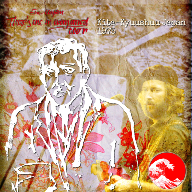 コレクターズCD　Eric Clapton - There's One in Every Crowd Japan Tour 1975