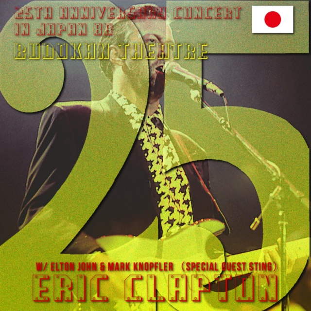 コレクターズCD　エリッククラプトン　1988年日本公演