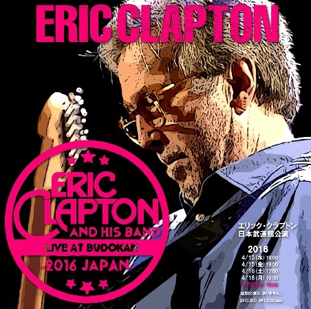 エリッククラプトン CD 16枚セット Eric Clapton コレクターズCD