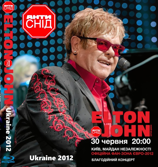 コレクターズBlu-ray  Elton John - Anti-AIDS Concert in Kiev Ucraine 2012