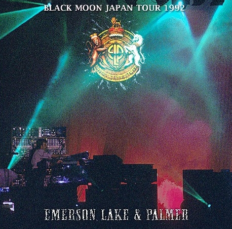 コレクターズCD EL&P 1992年　日本公演
