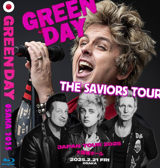 コレクターズBlu-ray  Green Day - The Saviors Japan Tour 2025