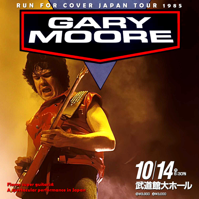 コレクターズCD　Gary Moore - Run For Cover Japan Tour 1985