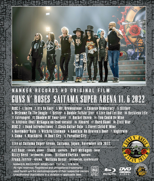 コレクターズBlu-ray  GUNS N' ROSES 2022年日本公演