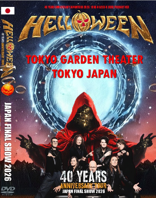 コレクターズDVD  Helloween - 40 Years Anniversary Japan Tour 2026 Final