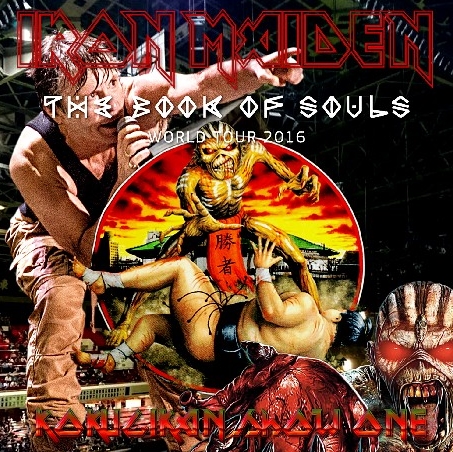 IRON MAIDEN 21作品セット コレクターズCD Iron Maiden(アイアンメイデン2016年日本公演初日4月20