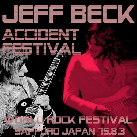 コレクターズCD Jeff Beck(ジェフベック 75年日本公演 札幌）