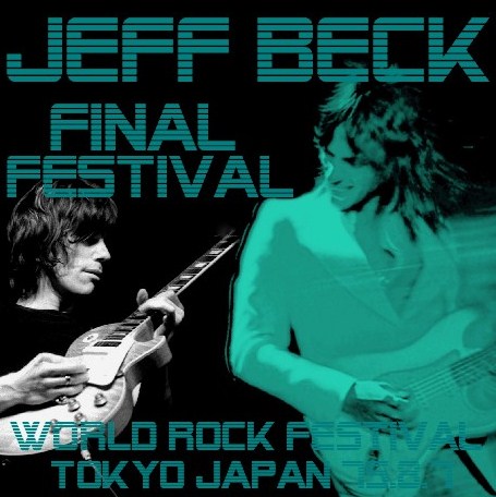 コレクターズCD Jeff Beck(ジェフベック 75年日本公演 東京 後楽園