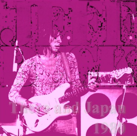 コレクターズCD　Jeff Beck(ジェフベック 80年日本公演最終日 武道館）