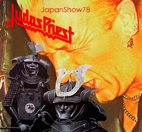 コレクターズCD ジューダス・プリースト　1978年日本公演
