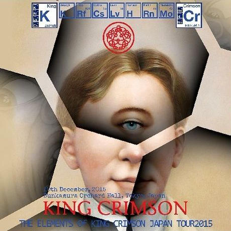 コレクターズCD　King Crimson - The Elements of King Crimson Japan Tour 2015