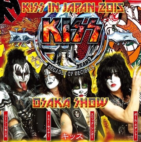 コレクターズCD KISS（キッス）2015年日本公演 2月25日大阪