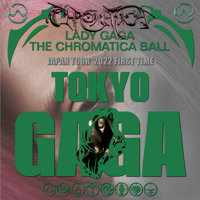コレクターズCD　Lady Gaga - The Chromatica Ball Japan Tour 2022