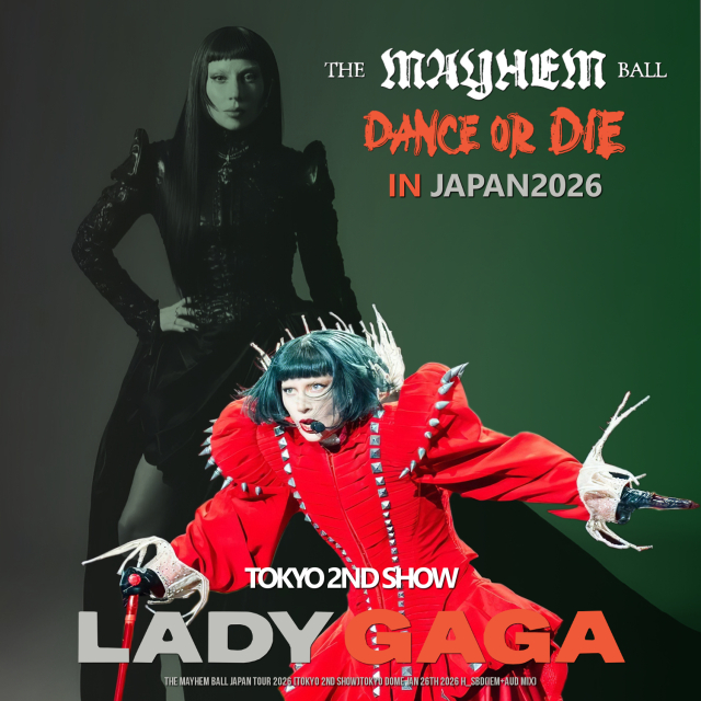コレクターズCD Lady Gaga - The Mayhem Ball Japan Tour 2026