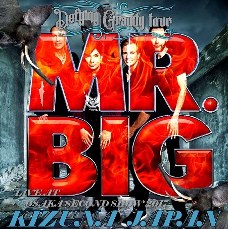 コレクターズCD　ミスタービック 2017年日本公演