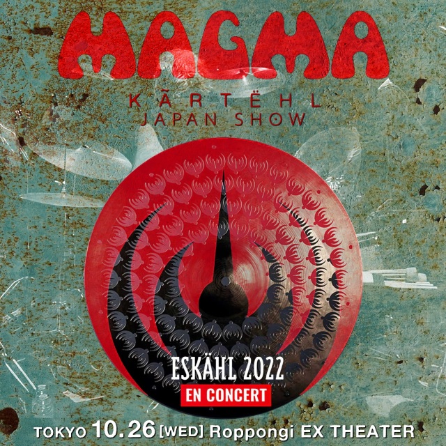 コレクターズCD　Magma - Kartehl Japan Tour 2022