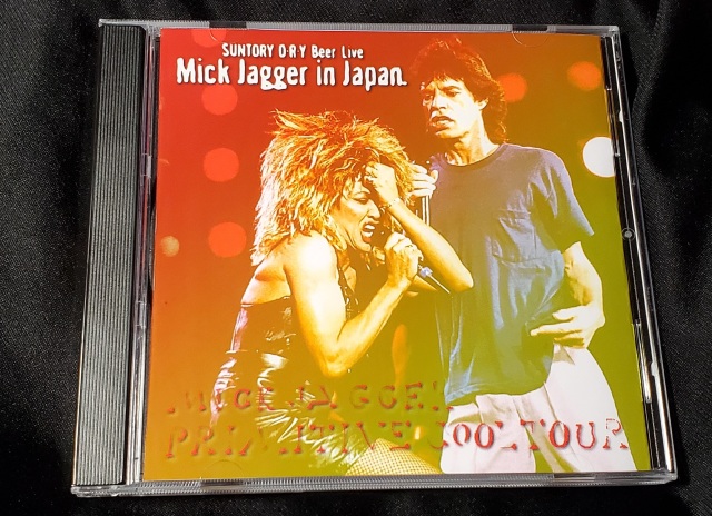 コレクターズCD　Mick Jagger - Jaan Tour 1988