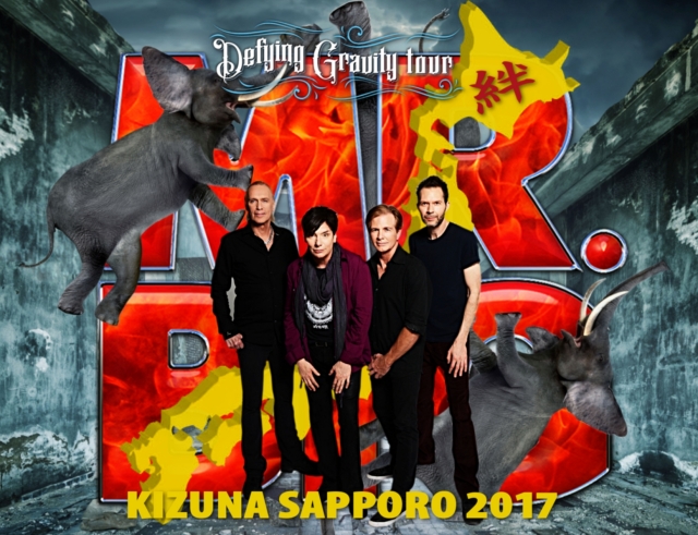 コレクターズCD Mr.Big　2017年日本公演