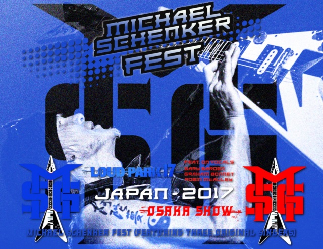 コレクターズCD　マイケルシェンカー2017年日本公演