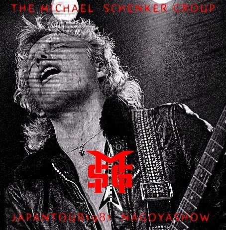 コレクターズCD マイケルシェンカー　1981年日本公演