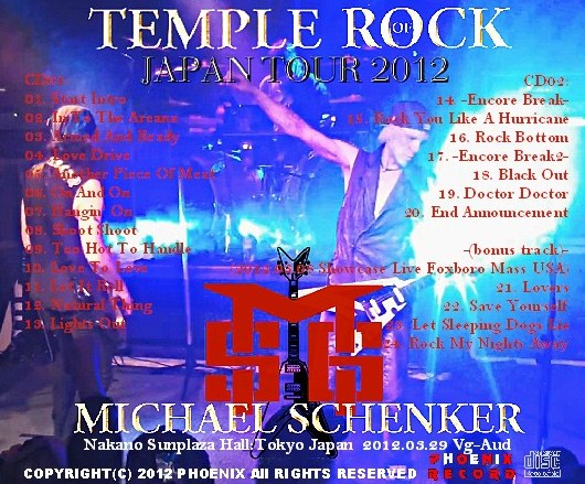 コレクターズCD  マイケル・シェンカー 2012年日本公演　Temple Of Rock JAPAN Tour