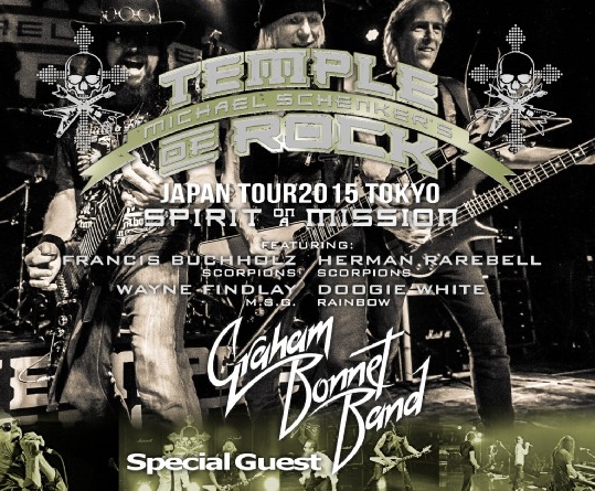 コレクターズCD マイケル・シェンカ- 2015年日本公演 (Spirit on a Mission Tour)