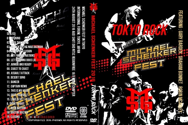 コレクターズDVD マイケルシェンカー　2016年日本公演