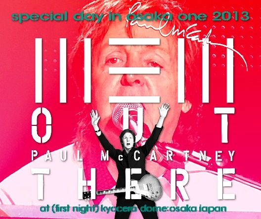 コレクターズCD ポールマッカートニー　2013年日本公演
