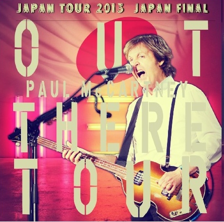 ポール・マッカートニー2013 日本ツアーCDBOX【新品未使用】 コレクターズCD Paul McCartney（ポールマッカートニー 2013年日本公演