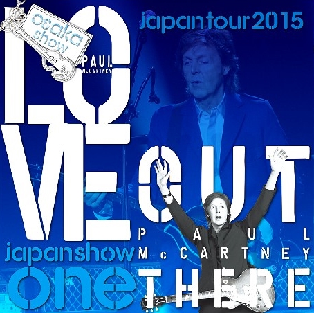 コレクターズCD ポールマッカトニー　2015年日本公演