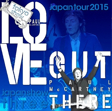 コレクターズCD ポールマッカトニー　2015年日本公演