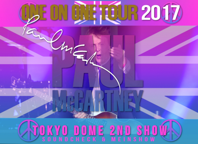 コレクターズCD ポールマッカトニー　2017年日本公演