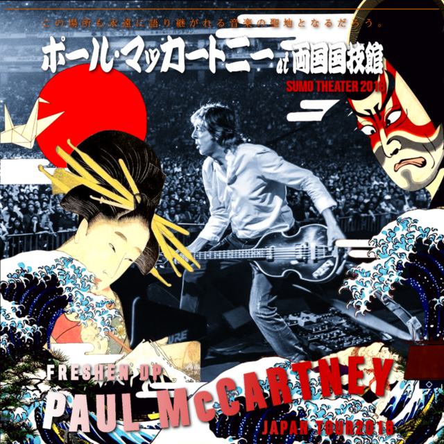 コレクターズCD　Paul McCartney - Freshen Up Tour 2018