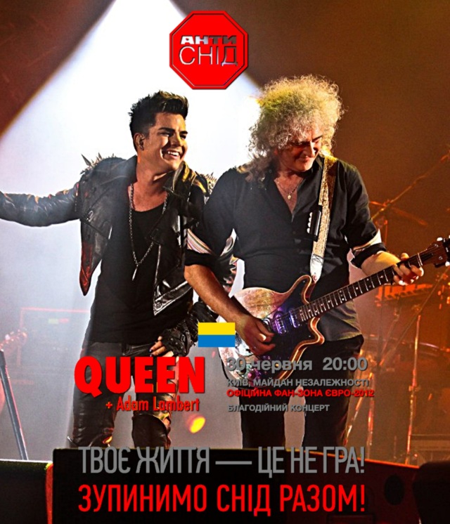 コレクターズBlu-ray　Queen + Adam Lambert - European Tour 2012