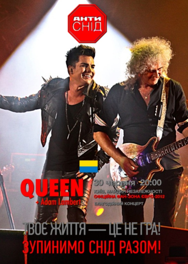 コレクターズDVD  Queen + Adam Lambert - European Tour 2012