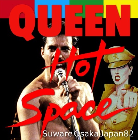 コレクターズCD Queen（クィーン)1982年日本公演