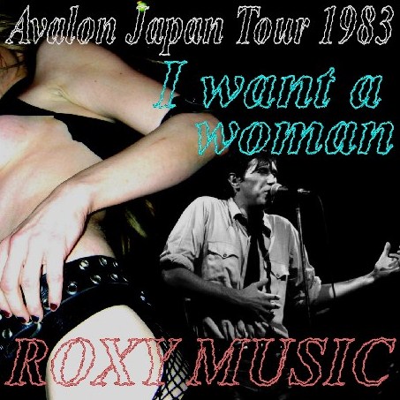 コレクターズCD Roxy Music(ロキシー・ミュージック 1983年日本公演　大阪）