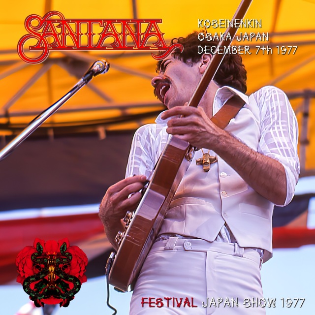 コレクターズCD　サンタナ1977年日本公演