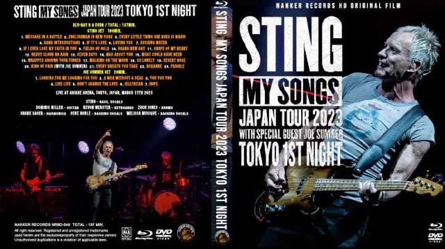 コレクターズBlu-ray Sting - My Songs Japan Tour 2023