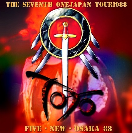 激レア！日本盤CD「Exhibit A」TorchSong ウィリアムオービット 8/14(木)メタル中古CD新入荷情報！ : ディスクユニオン浦和店の